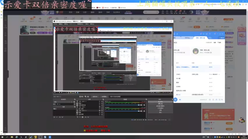 【2022-06-16 18点场】莫药师：带着我的小驹浅播一下~