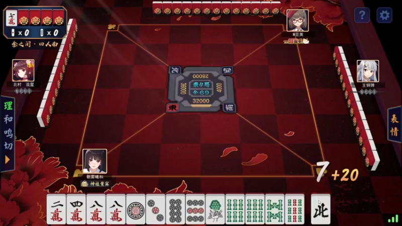 【2022-06-16 22点场】朝雾曦和：弈仙牌最后几天拉