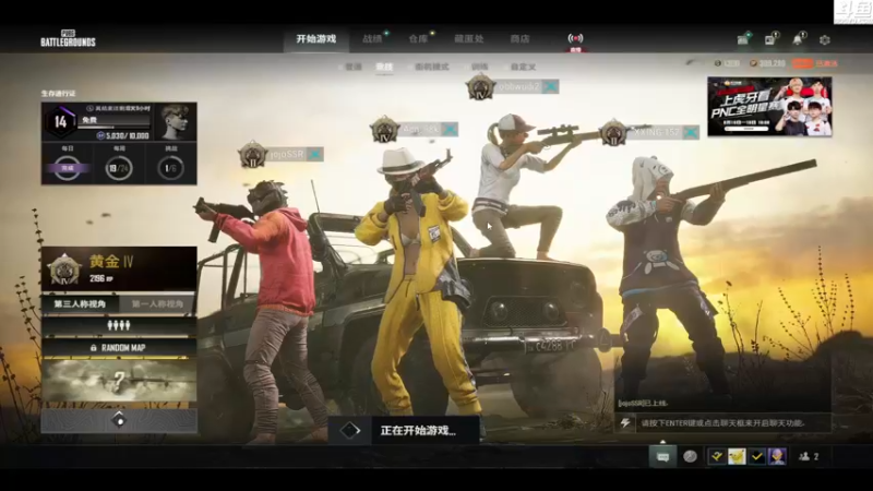 【2022-06-16 22点场】Shadow褚泽宇：简单的快乐！ 66197