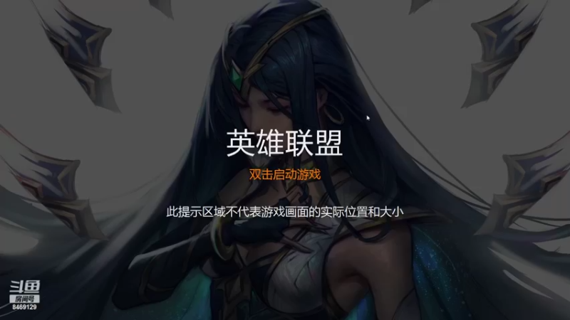 【2022-06-14 07点场】SinglerowGod：单双排不好玩