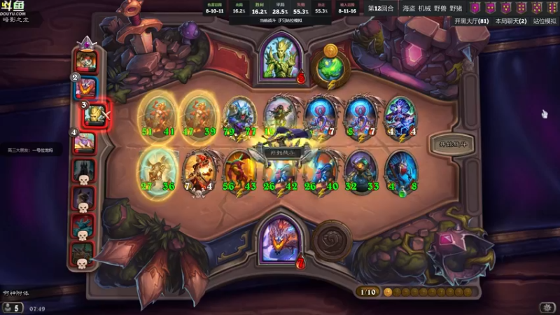 【2022-06-16 07点场】wenshen589：哪有这么容易倒下！