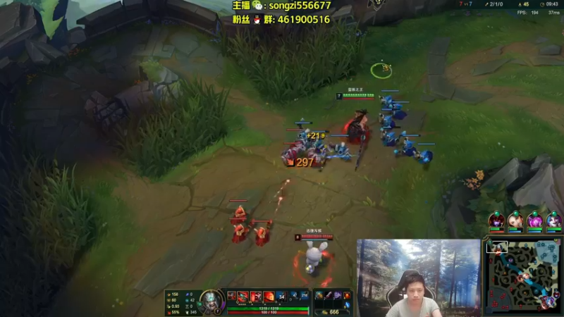 【2022-06-17 03点场】douyu丶松子：蛮王：版本最强上单 选了包赢