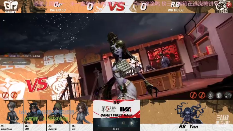 【2022-06-17 16点场】你超Q的：粉丝示爱卡四倍亲密！！！