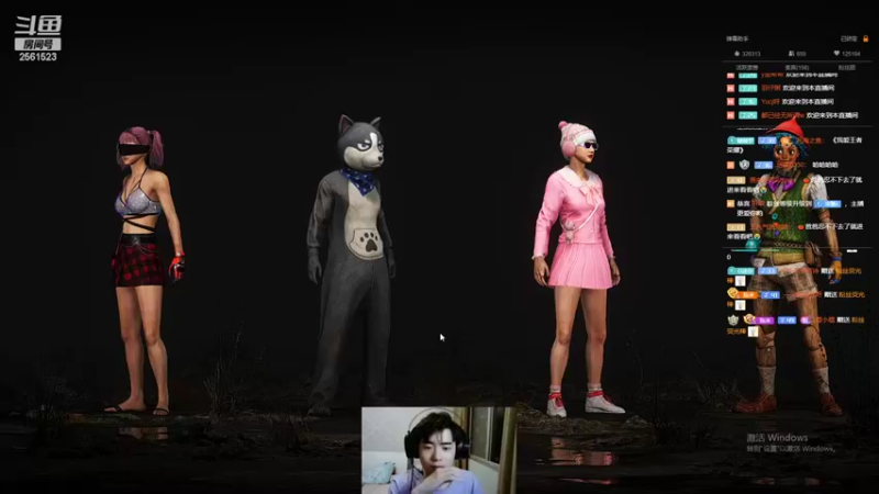 【2022-06-16 21点场】冲酱ccc：我爱王者荣耀！