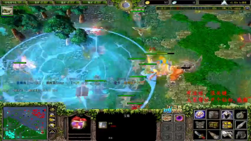【2022-06-17 19点场】Dota小蝴蝶：兄弟们钻粉钻粉~很关键！