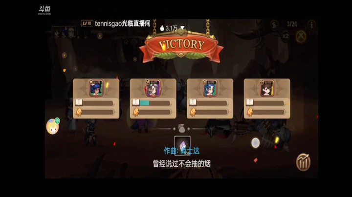 元素方尖