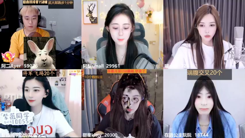 【2022-06-17 15点场】阿二Ayer：恭喜我冷爹满级毕业！