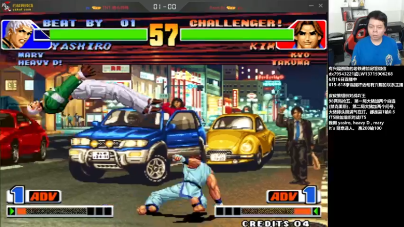 【2022-06-16 22点场】格鬦家大口：晚上好，直播中，玩玩游戏！