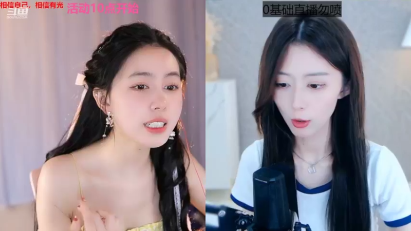 【2022-06-16 23点场】小酒窝翁馨：爱打游戏的健身妹妹嗷