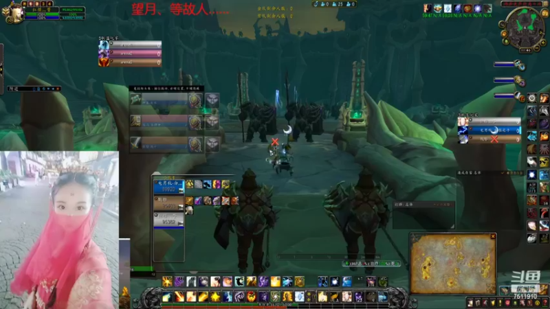 【2022-06-17 11点场】红颜小可爱：落日余晖、天涯路、九过三旬、红颜誓、