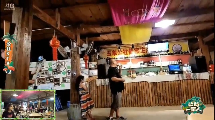 云南一家人傣族大叔唱歌很好听，真是人不可貌相