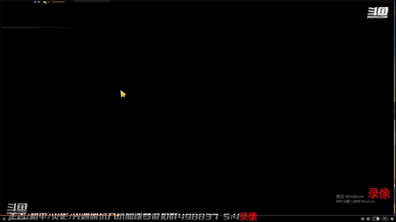 【2022-06-17 08点场】爱吃鱼的石原：石原：周四快乐！