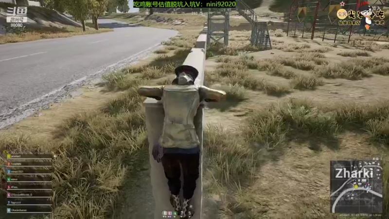 【2022-06-16 23点场】仙某某：神秘的直播间 88080