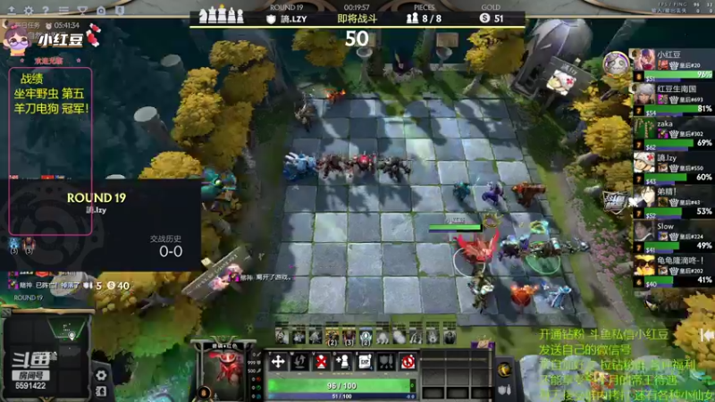 【2022-06-17 18点场】小红豆阿：酬勤上分！！！！！！！！！！