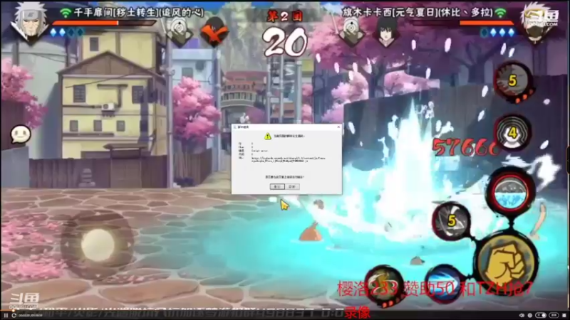 【2022-06-17 04点场】爱吃鱼的石原：石原：周四快乐！