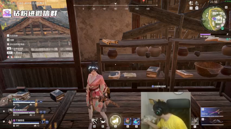 【2022-06-17 00点场】格洛莉娅S：今晚尽量八点起~