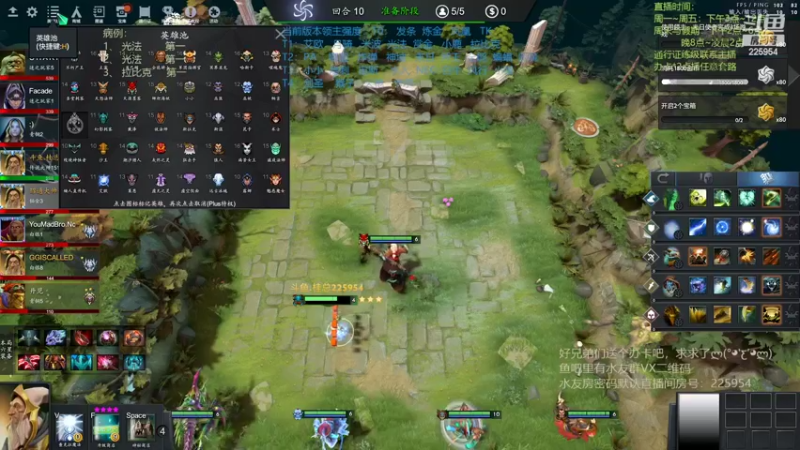 【2022-06-15 19点场】0o桂总o0：原子战争  兄弟们我回来啦~