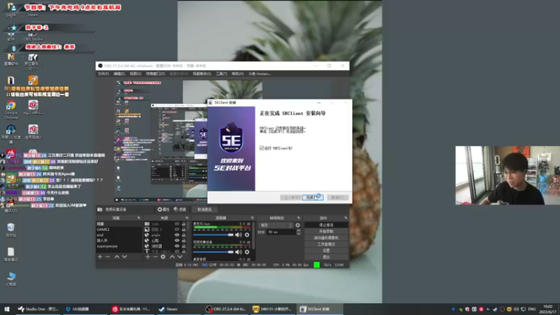【2022-06-17 16点场】imxiaoxin：【彩色星期五】