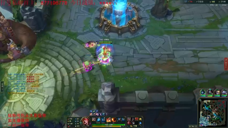 【2022-06-17 01点场】Night丶杀神风：峡谷之巅 冲冲冲！