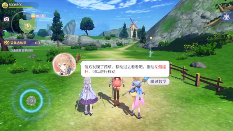 【2022-06-08 22点场】安静初夏：《玛娜希斯回响》新游体验，有问必答~