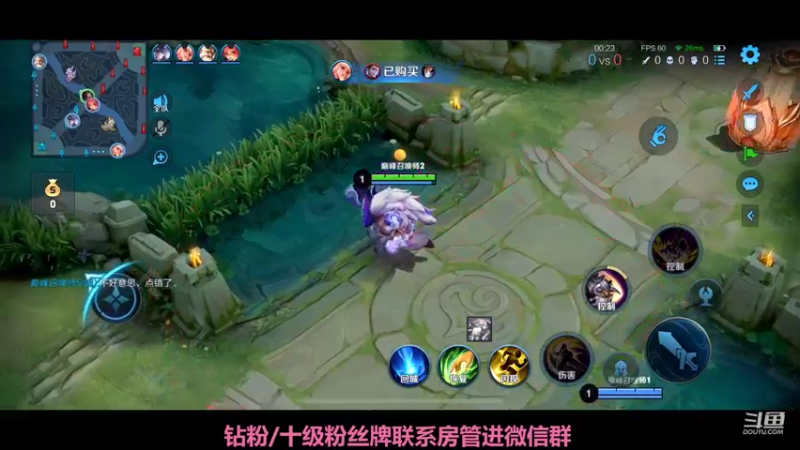 【2022-06-16 22点场】济南RW侠渡劫：昨天的分数 今天的目标 ！