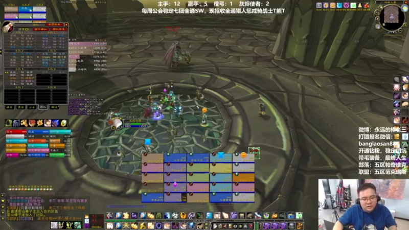 【2022-06-17 15点场】棒老三：昨天三橙，今天会出吗？！