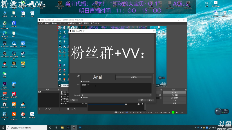 【热门游戏】轻语丶619的精彩时刻 20220617 15点场