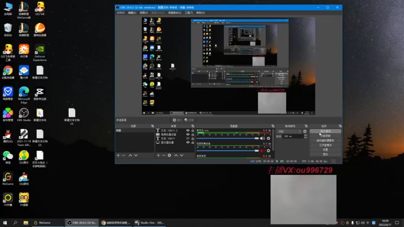 【2022-06-17 17点场】暗夜猎手光头强：第一vn：小代克星！！！