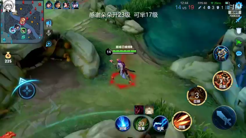 【2022-06-17 21点场】剑心小哥：下午休息晚上来