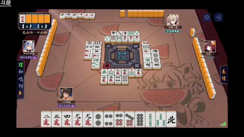 【2022-06-17 05点场】wenshen589：哪有这么容易倒下！