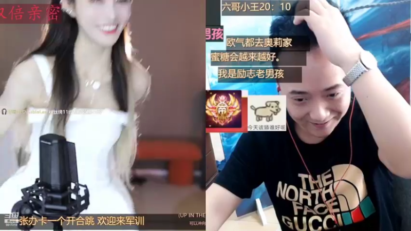 【2022-06-17 13点场】李哥儿DoubleLee：人间一趟 积极向上 5517219