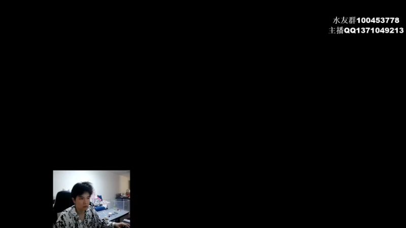 【2022-06-16 16点场】青择_：您的小师傅已上线