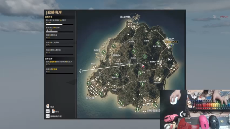 【2022-06-17 18点场】主播帝王：帝王的直播间：多人生存游戏
