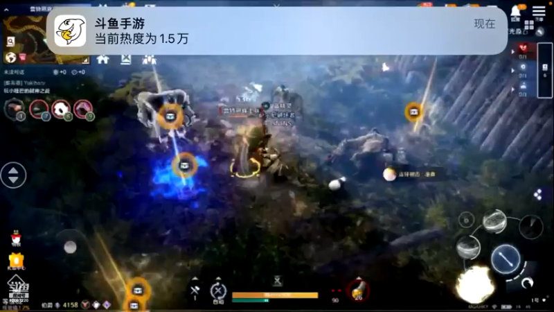【2022-06-16 16点场】蓝朋友YonHen：黑色沙漠新角色新体验