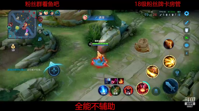 【2022-06-17 20点场】DYG易瞳：挑战七天巅峰赛1200冲上巅峰前10