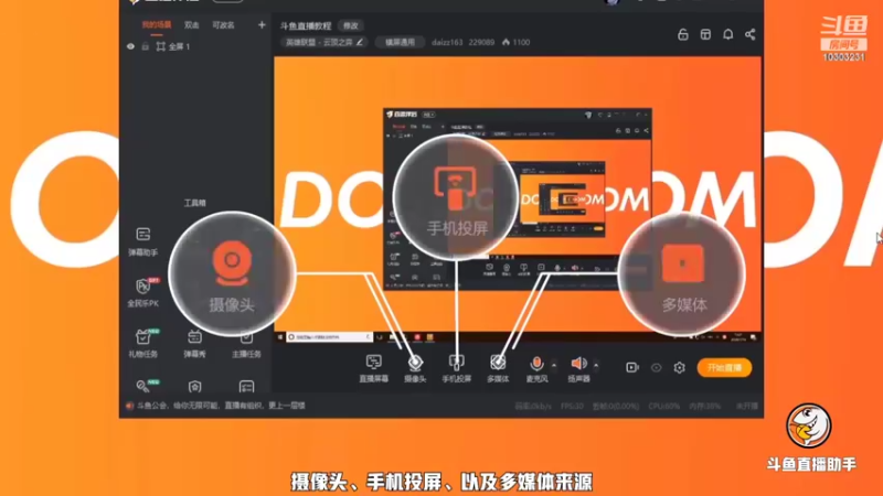 【2022-06-16 23点场】图妹半生：泰迪熊的冲分之旅。