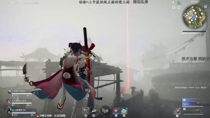 【2022-06-16 21点场】意念Oo：念念子：做一个又强又让人恶心的人吧