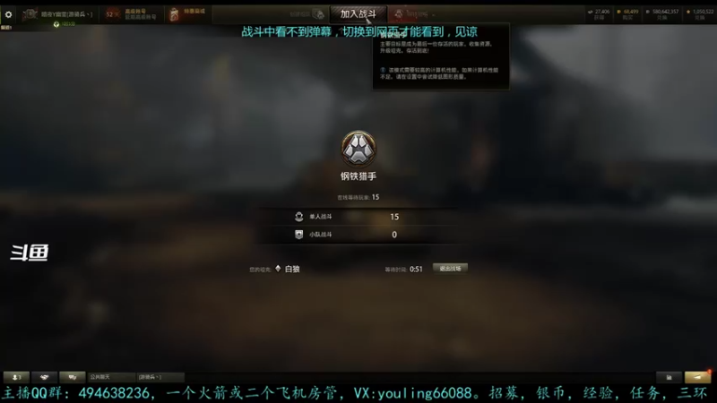 【2022-06-17 02点场】暗夜幽霊：幽霊：囤十个小目标
