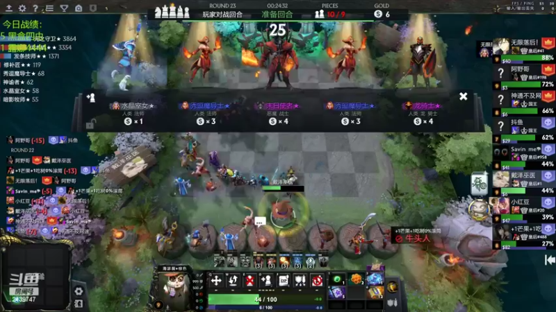 【2022-06-16 17点场】1874ooo：哪有孩子天天哭～！