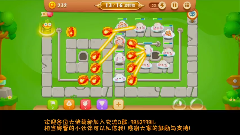 【2022-06-17 16点场】雾霾有点咸：斗鱼1.st小菜鸟