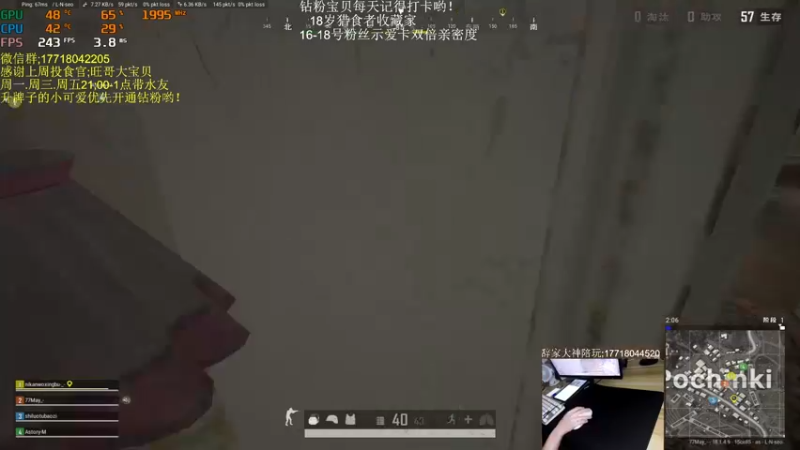 【2022-06-16 23点场】晚辞77：粉丝示爱卡双倍亲密度