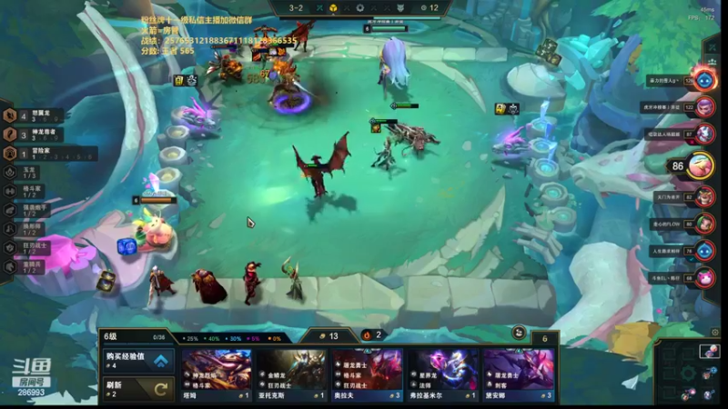 【2022-06-17 12点场】卑微小泽丶：小泽：上个一千分