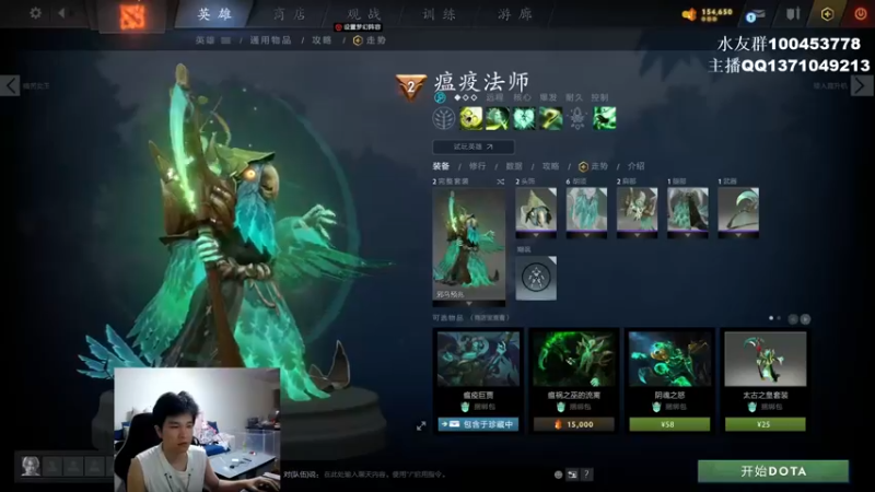 【2022-06-15 17点场】青择_：您的小师傅已上线