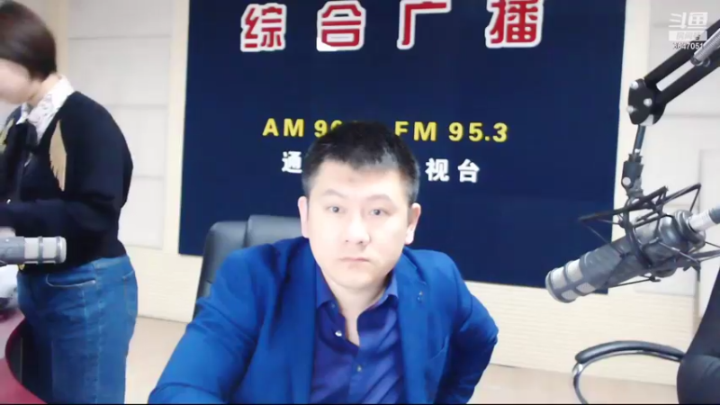 【2022-06-17 07点场】伟达000：好好上班，天天向上~
