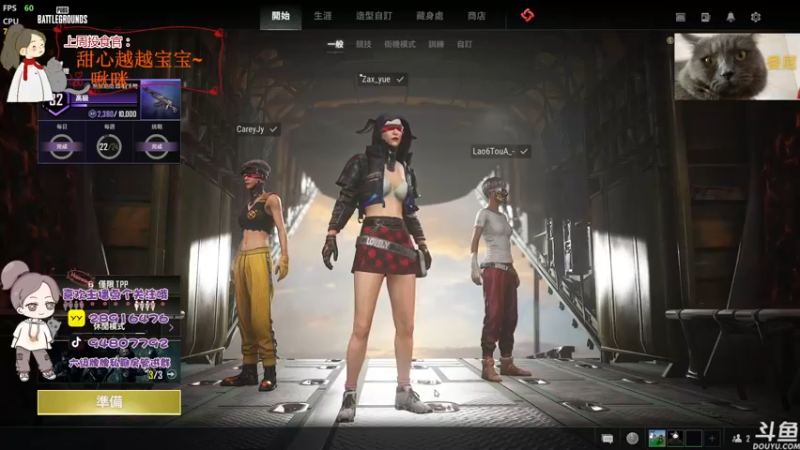 【2022-06-16 00点场】哦呦orz：【小奶团】有新朋友愿意多了解我吗