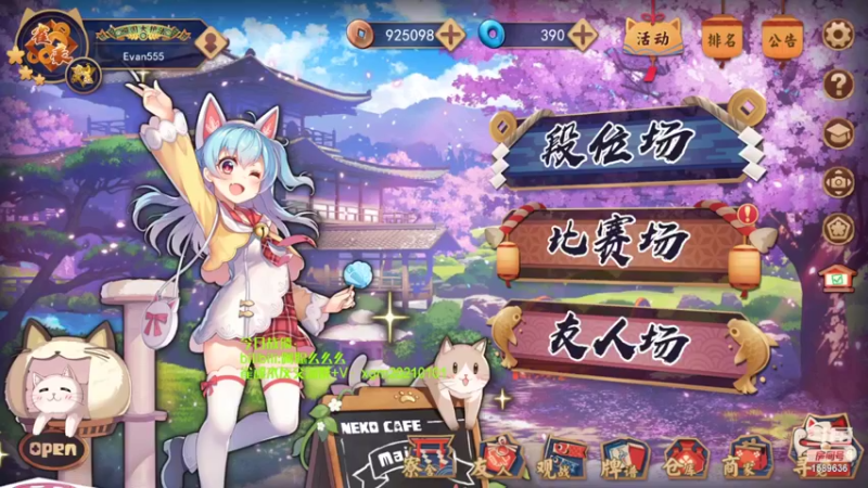 【2022-06-17 19点场】阿聪丷：【阿聪】赤木人称小阿聪！