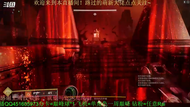 【2022-06-16 21点场】C哥说他不在乎：笨比主播来啦~