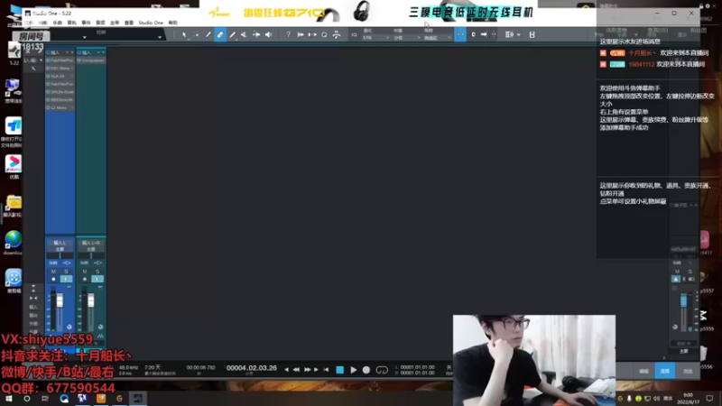 【2022-06-17 09点场】十月船长丶：一桶2100，嘎嘎乱杀