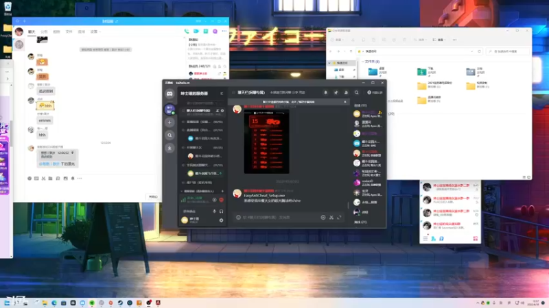 【2022-06-10 12点场】丨绅士瑄丨：今天楼上装修爆炸吵