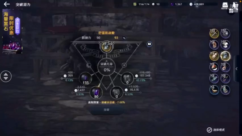 【2022-06-17 06点场】蓝朋友YonHen：黑色沙漠新角色新体验